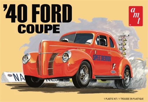 AMT 1940 Ford Coupe 1:25 Scale Model Kit - Image 5