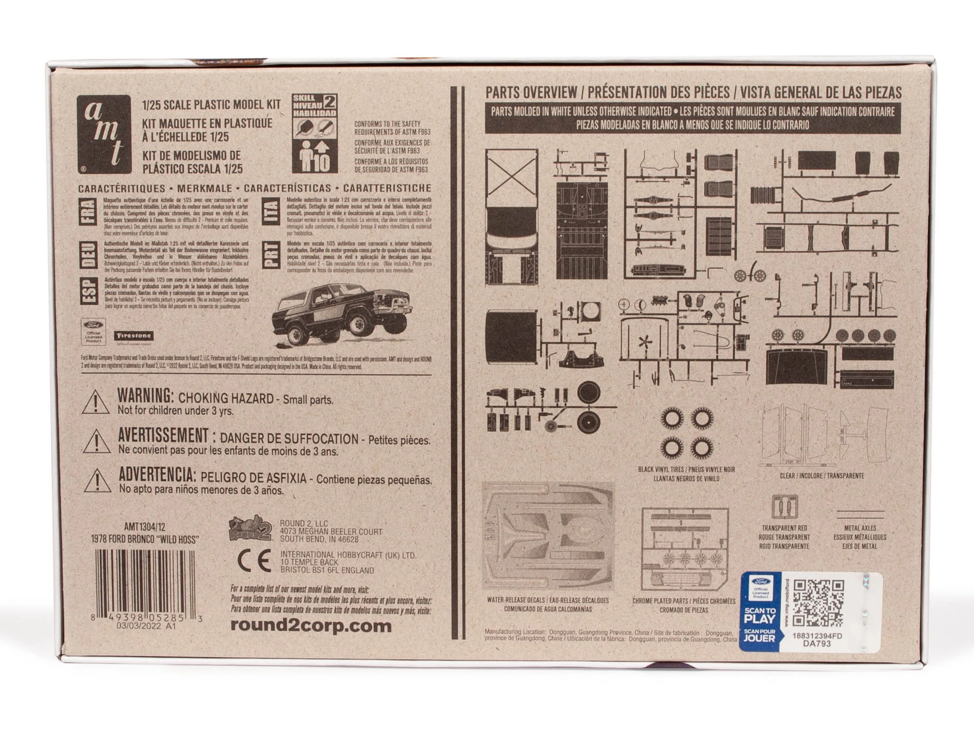 AMT 1978 Ford Bronco "Wild Hoss" 1:25 Scale Model Kit - Image 4