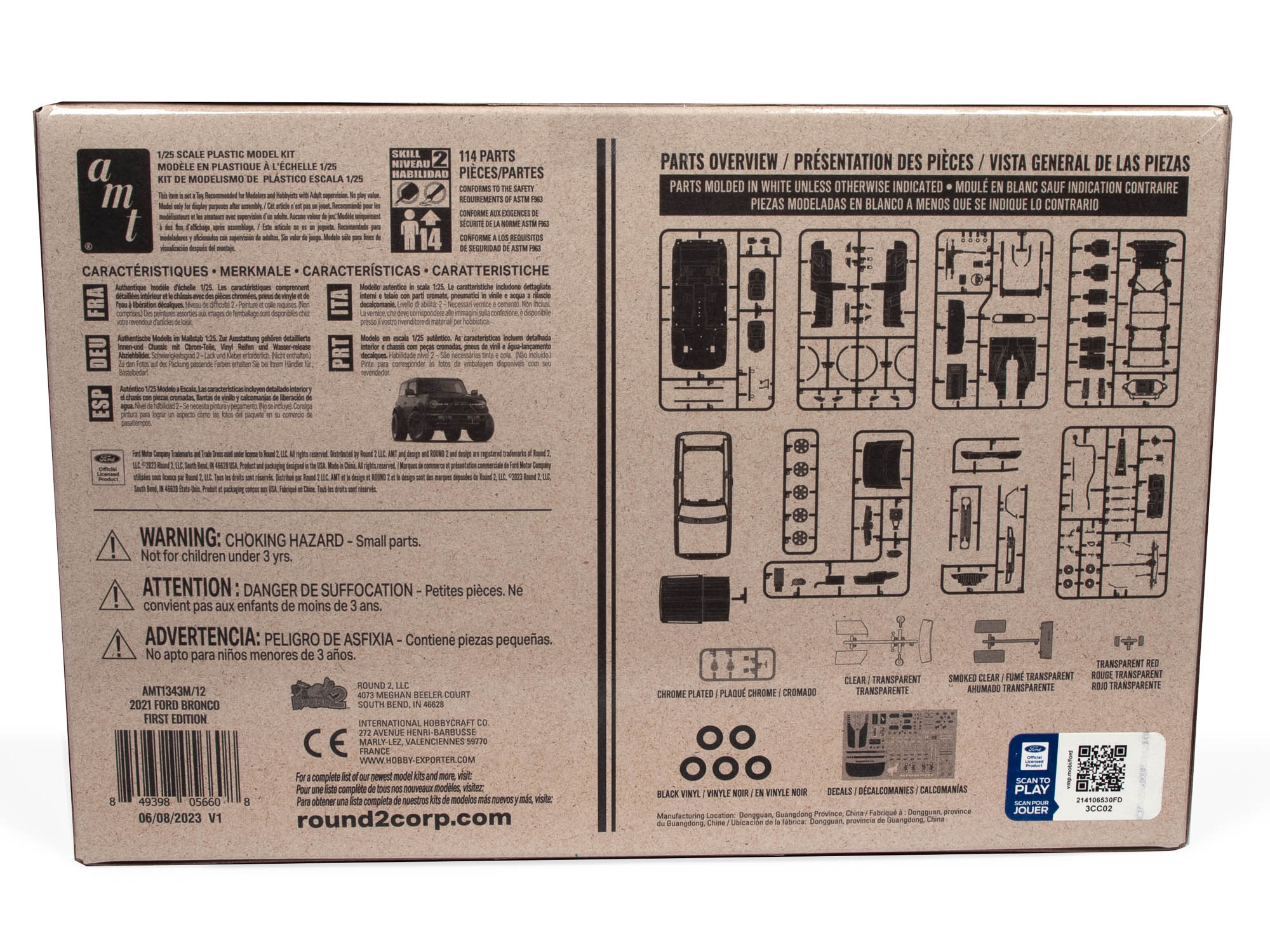 AMT 2021 Ford Bronco 1st Edition 1:25 Scale Model Kit - Image 4