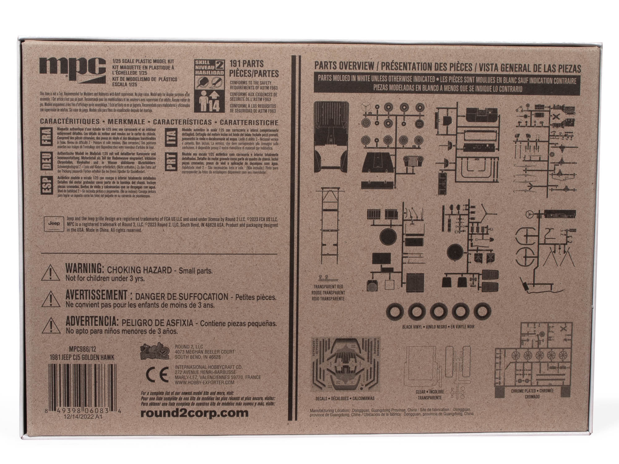 MPC 1981 Jeep CJ5 Golden Hawk 1:25 Scale Model Kit - Image 5
