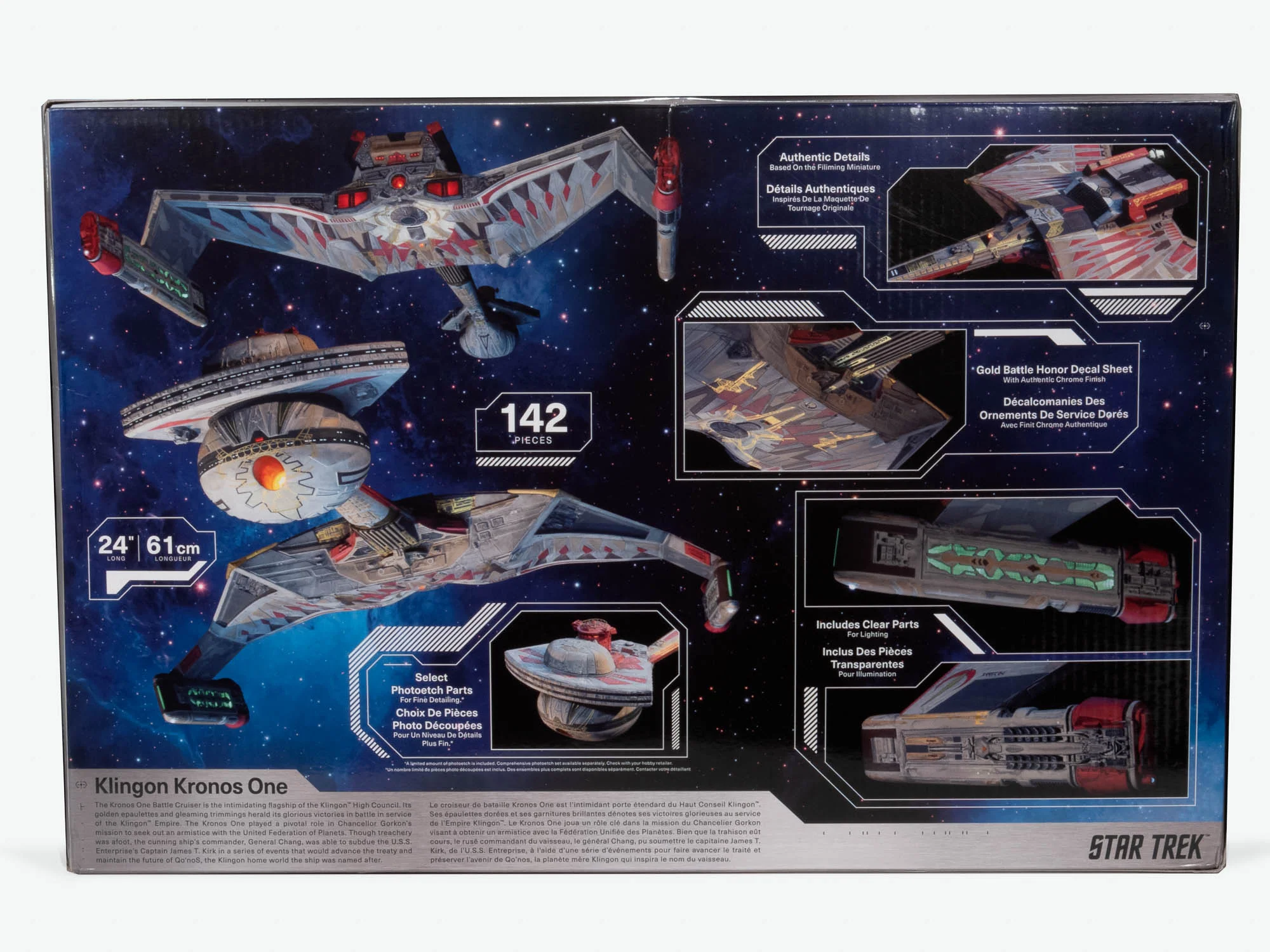 Polar Lights Star Trek 6: The Undiscovered Country Klingon Kronos 1 1:350 Scale Model Kit - Image 4