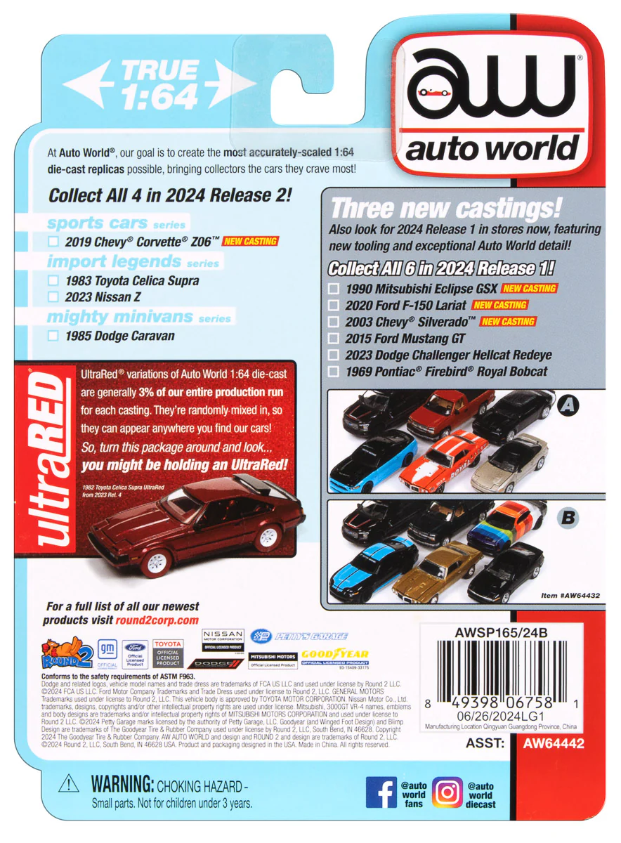 Auto World 2023 Nissan Z (Black Diamond) 1:64 Diecast - Image 4