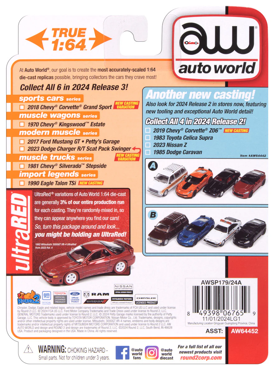 Auto World Premium 2024 Release 3 Set A (6-Car Sealed Case) 1:64 Diecast - Image 9